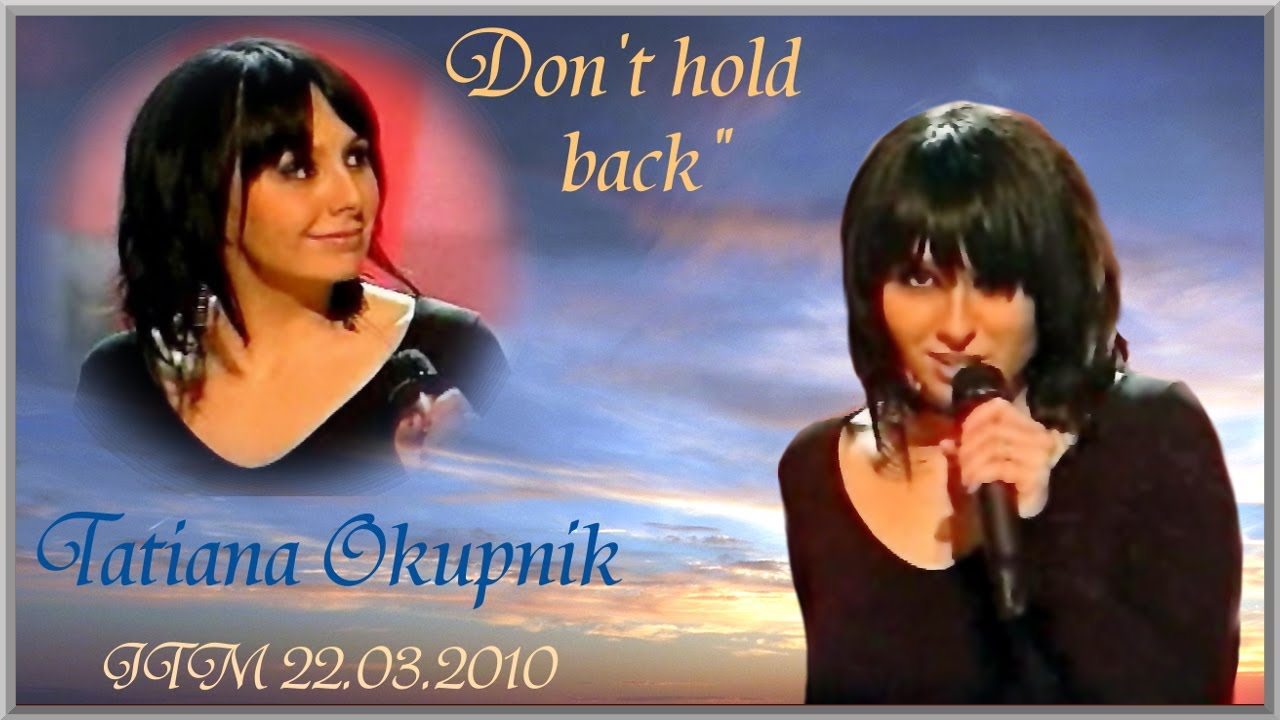 Tatiana Okupnik Don't hold back JTM 22 03 2010