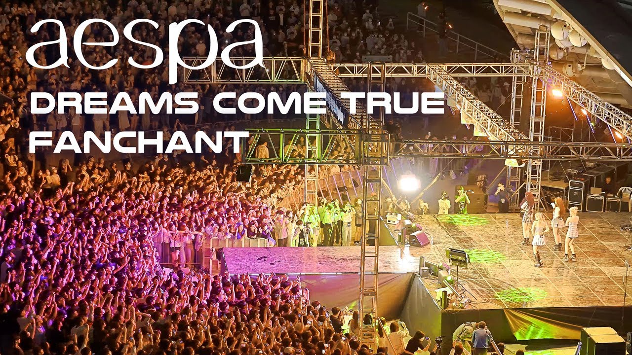 에스파 드림스컴트루 aespa Dreams Come True 한양대 관객떼창 직캠 220526 Audience Reaction Hanyang Univ lEtudel Fancam