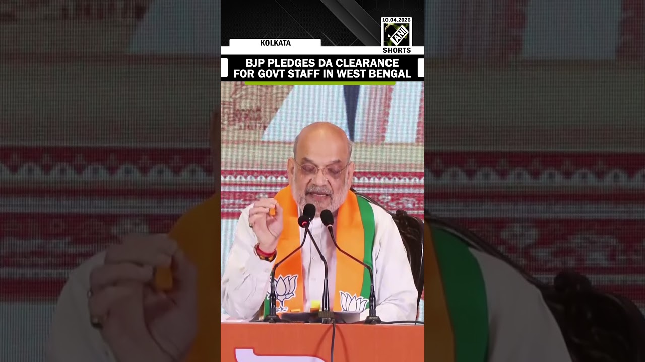 Jej Wysokość Amit Shah obiecuje pomoc finansową dla pracownik&oacute;w rządowych i emeryt&oacute;w, jeśli BJP w...
