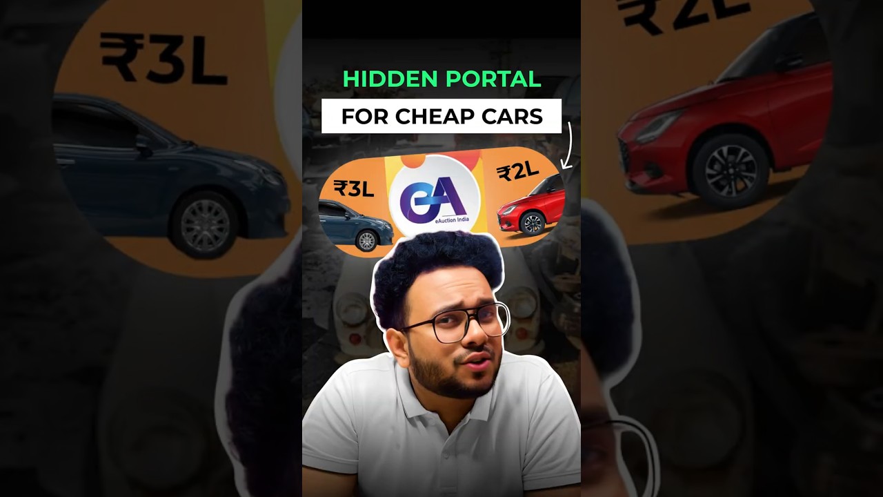 Get Repossessed Cars at 80% Off | Government e-Auction India Car Auction Hack