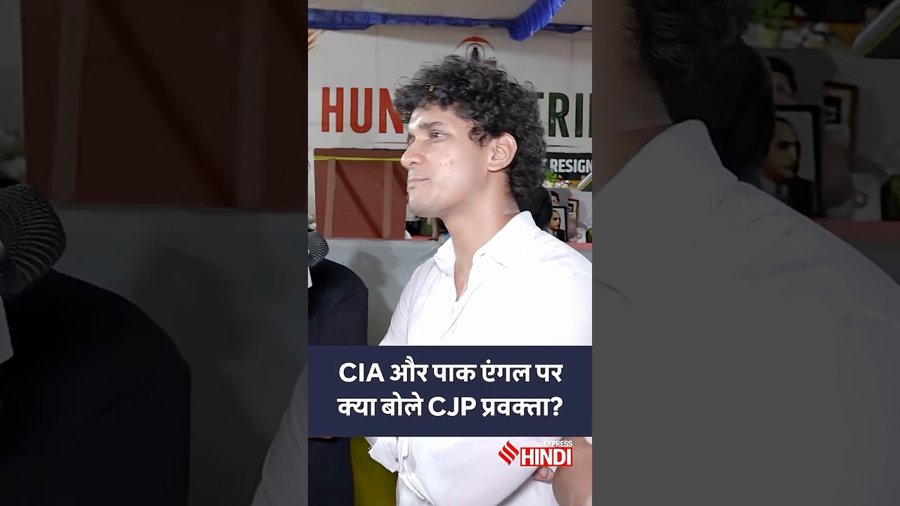 अपनी ट्रोलिंग पर क्या बोले CJP के प्रवक्ता? | Saurabh Dwivedi | CJP | Abhijit Dipke |