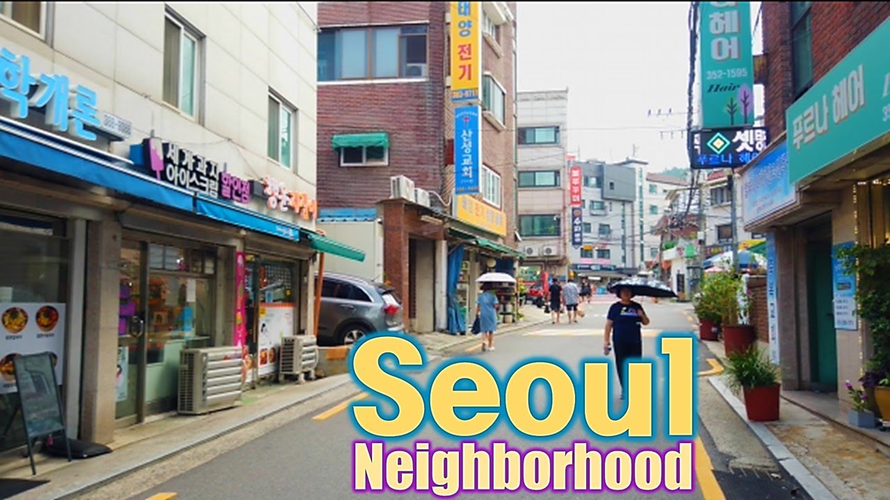 Seoul, Korea - Walking Tour of Neighborhood - 4K - Gusan-dong [Eunpyeong-gu 3] 21(3)-13