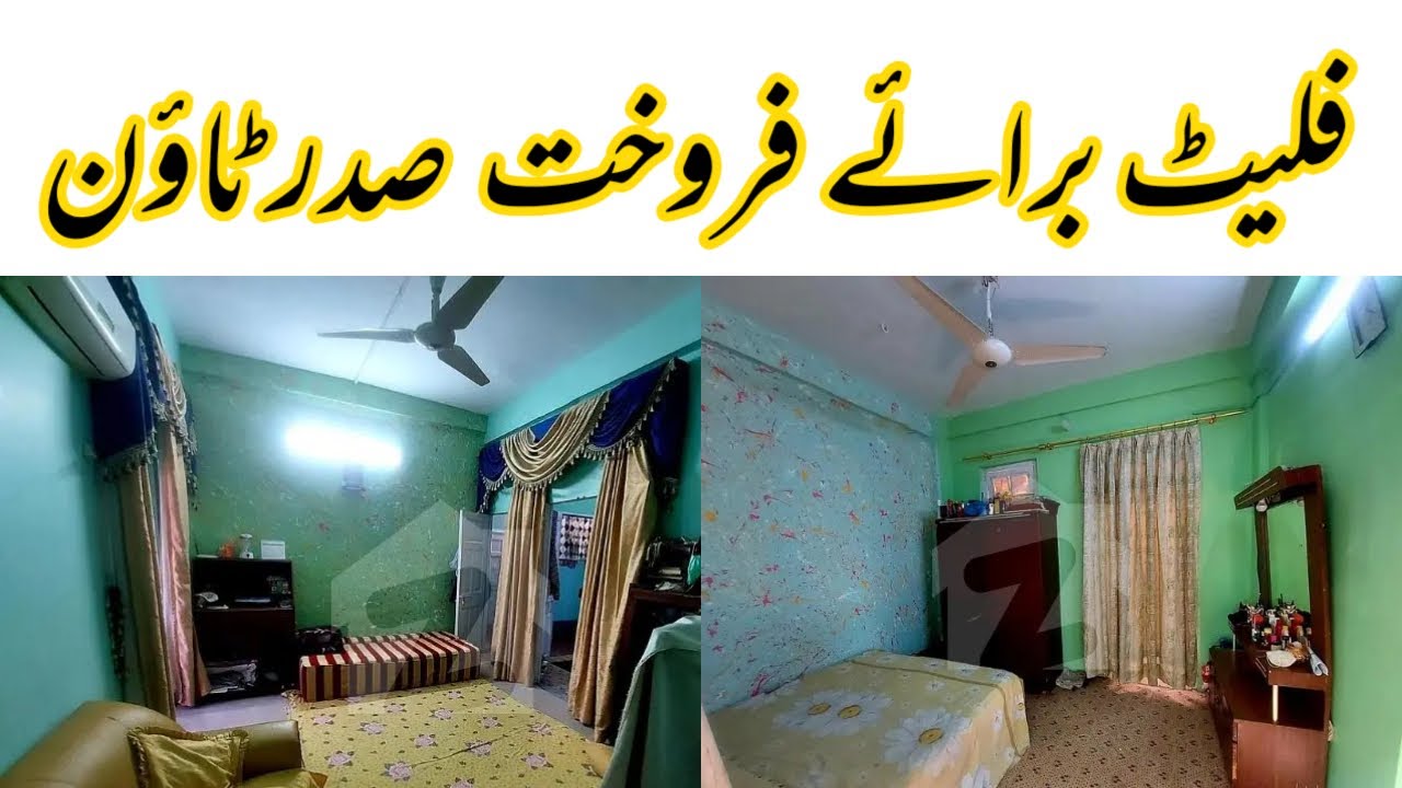 Flats for Sale in Karachi - 05 Flats for Sale in Saddar Town
