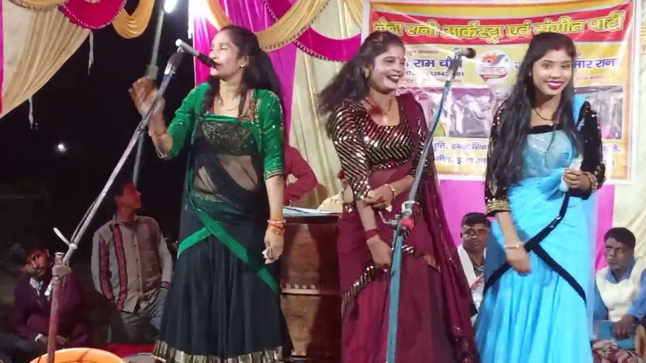 कौवनै दिशा में लेकर चला रे बटोहिया सियाराम #song  चौबे #नौटंकी #कटरा #बाजार #गोंडा 9670131789