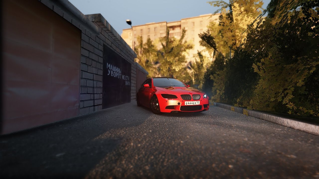 Никогда не поздно постареть ведь...|M3 E92|Assetto Corsa