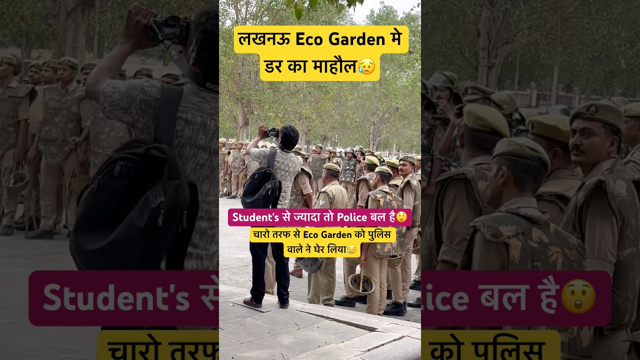 Lucknow Eco Garden Protest today | Lucknow Eco Garden Protest Live😥 #lucknow #protest #ytshorts