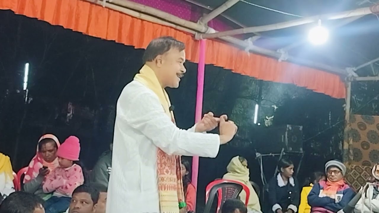 প্ৰিঞ্চিপাল তথা পাঠক ভূষণ চন্দ্ৰ শৰ্মাৰ নাগাৰা নাম ৷ Bhushan Sarma. 📲8638903295