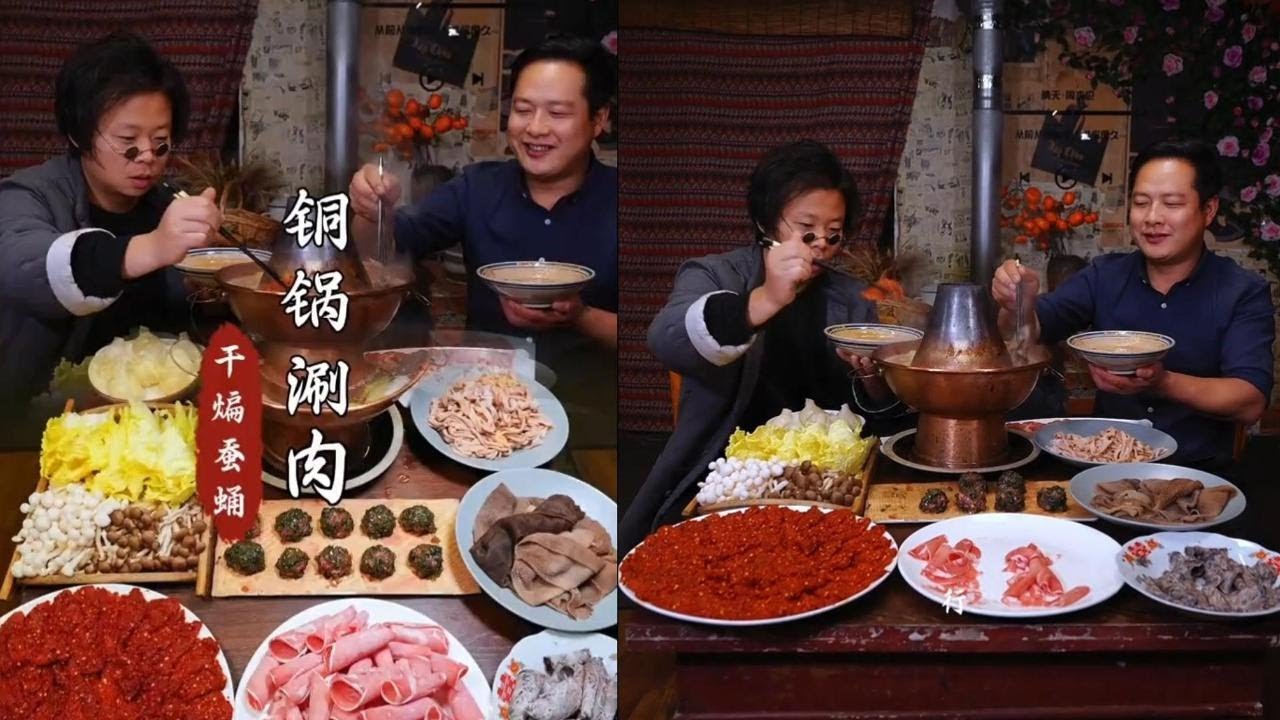 【奋斗的阿龙】這個冬天一定要吃一頓銅鍋涮肉呀！