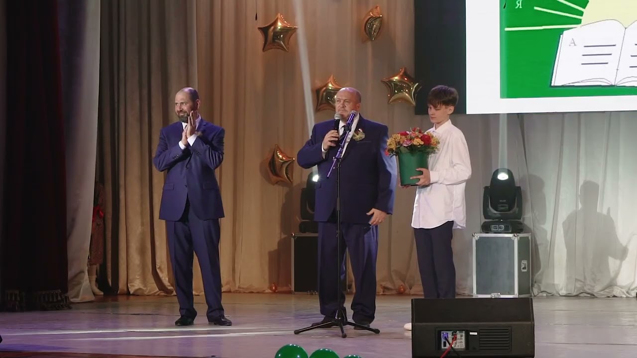 Юбилей школы "Яктылык" 25 лет 16.05.2022