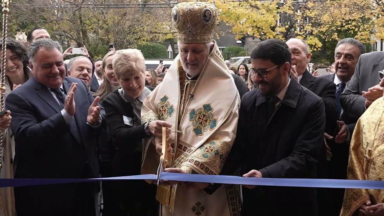 Grand Opening of the Constantine and Carol Cassis Community Center of Saint Demetrios in Merrick, NY