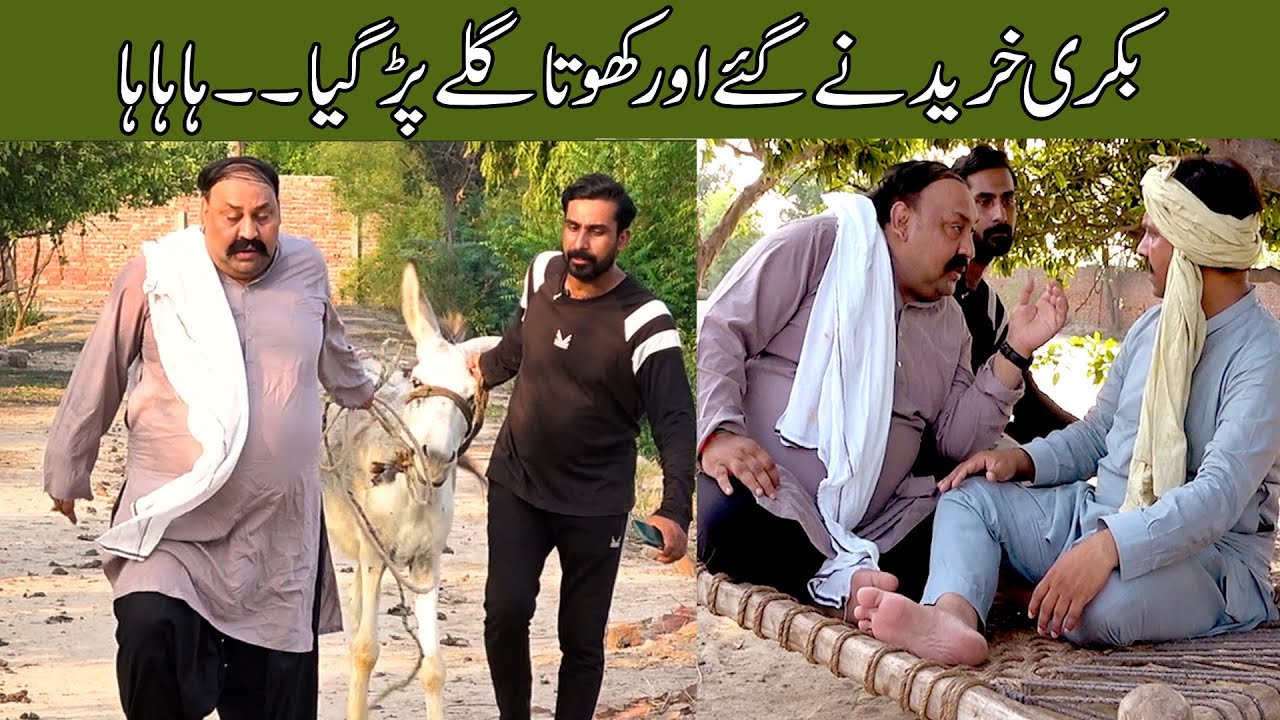 Tasleem Abbas and soni comedy show | Khota Galay Par Gaya @TasleemAbbasOfficial