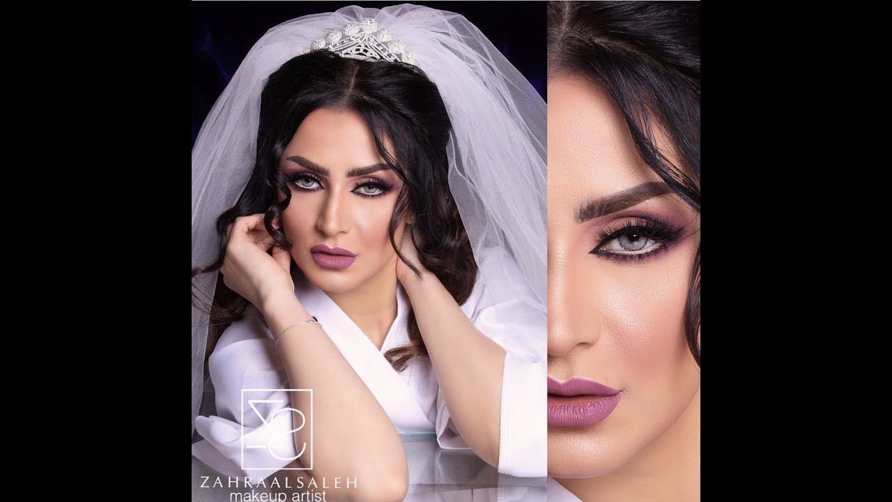 ميك اب توتوريال مع زهرة الصالح للعيون الصغيرة الغائرة