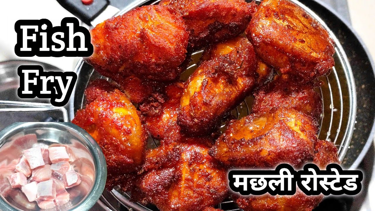 Delicious crispy spicy chatpati fish fry recipe || How to make fish fry|| Sea Food||Machhali Roasted