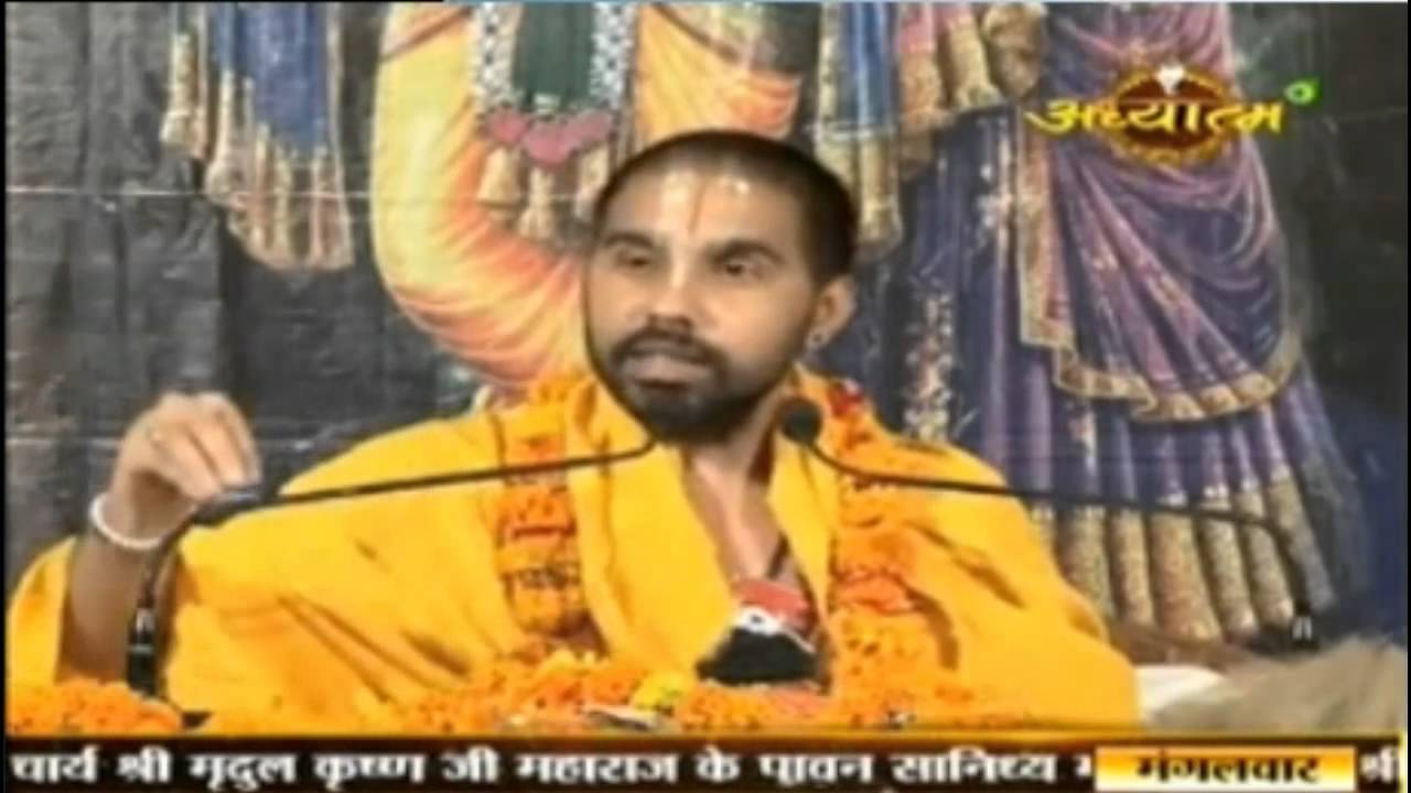Shrimad Bhagwat Katha || Shri Raghavacharya Ji Maharaj ||