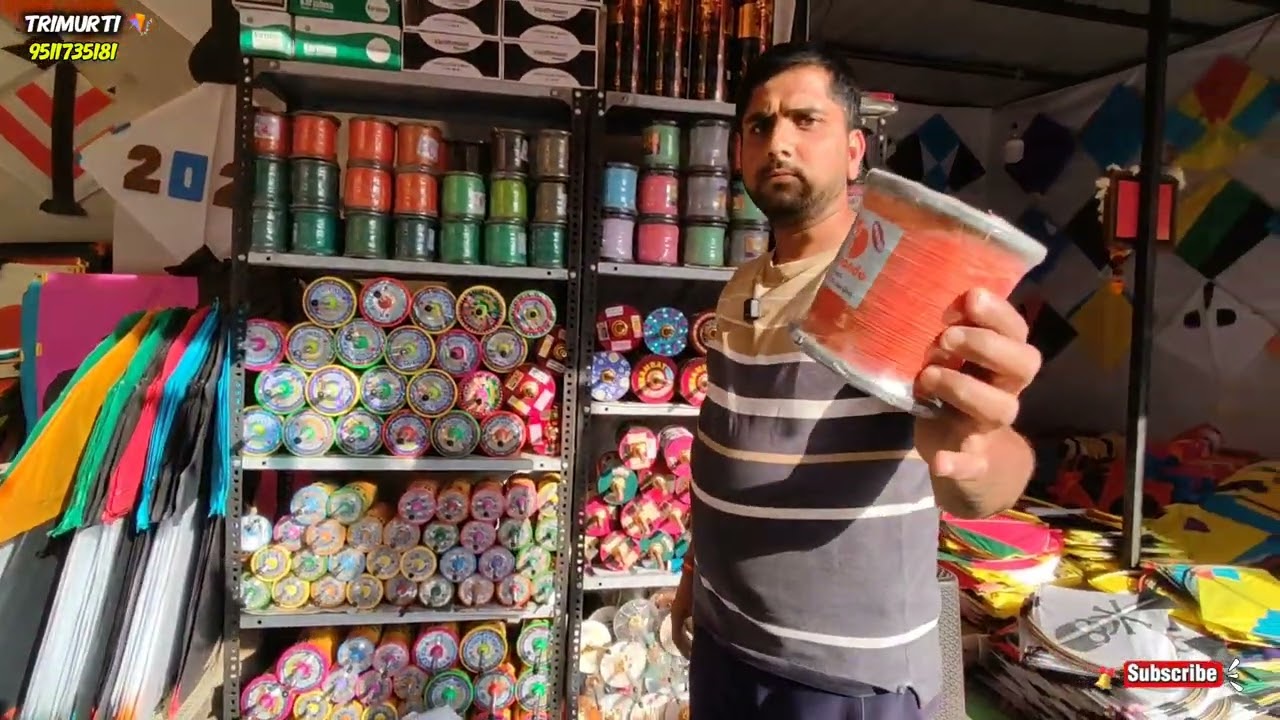🪁 नागपुर का सबसे बड़ा Juni Shukrawari Patang Market | Trimurti Patang Store 🪁