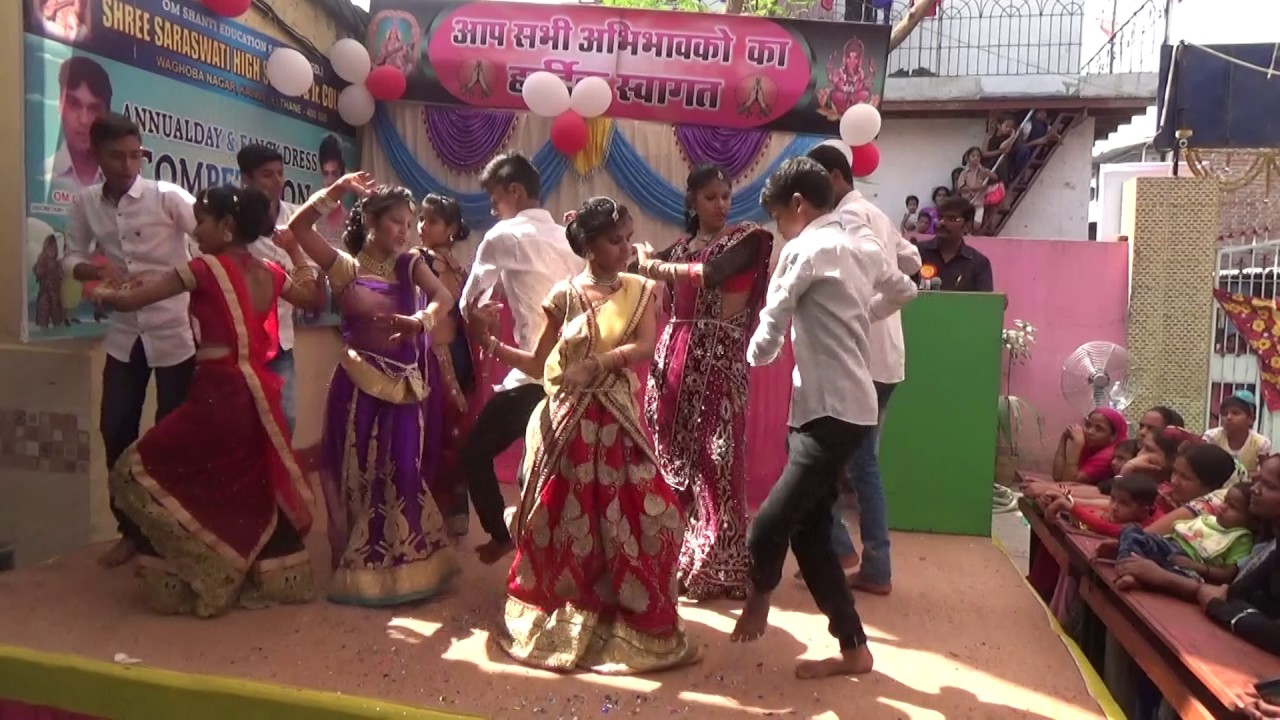 SHREE SARASWATI VIDYALYA KALWA EAST BHOJPURI HIT DANCE