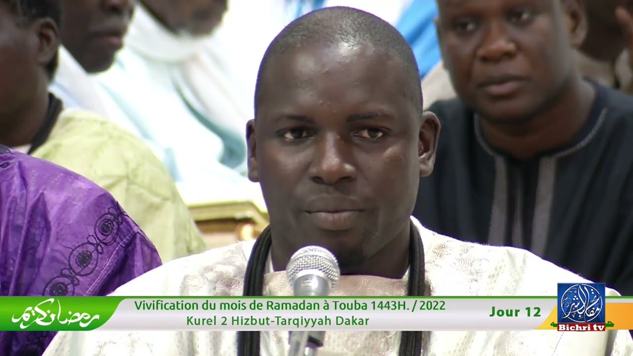 Hamat Souleyma  Kourel 2 Hizbut Tarqiyyah Dakar Vivification du Ramadan 2022 R&eacute;sidence