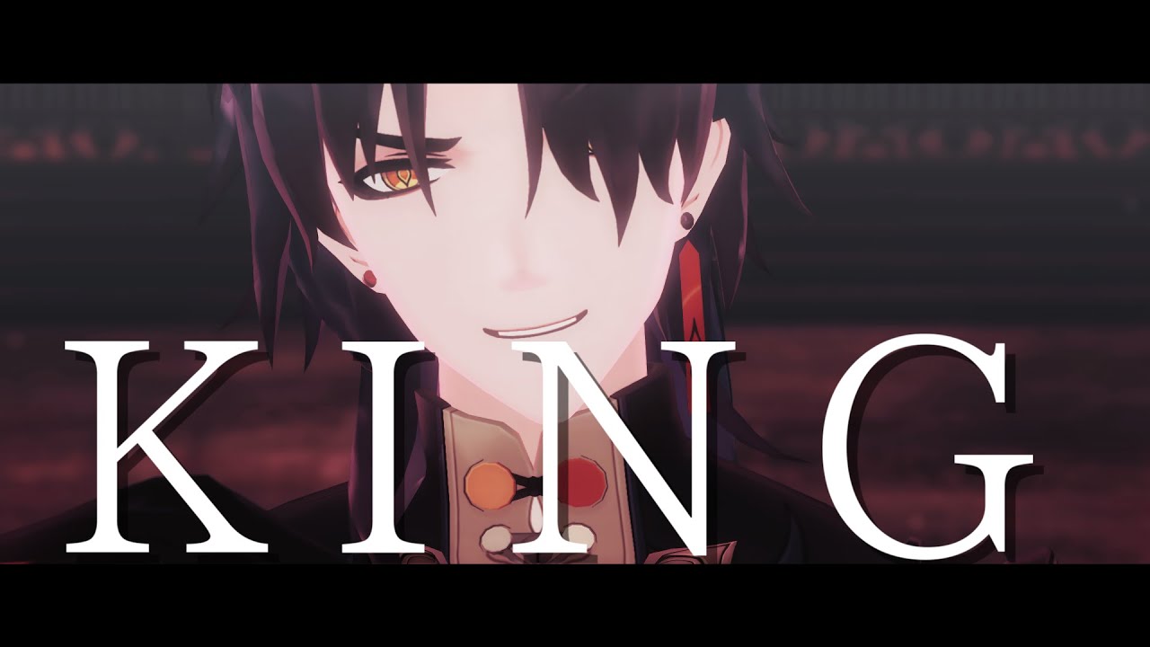 【Honkai: Star Rail MMD】　KING　【Blade】