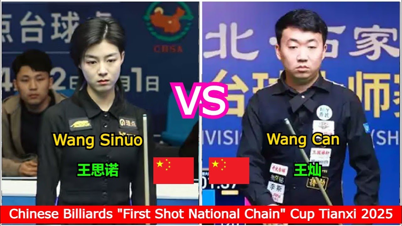 Wang Sinuo 王思诺 vs 王灿 Wang Can | Chinese Billiards 