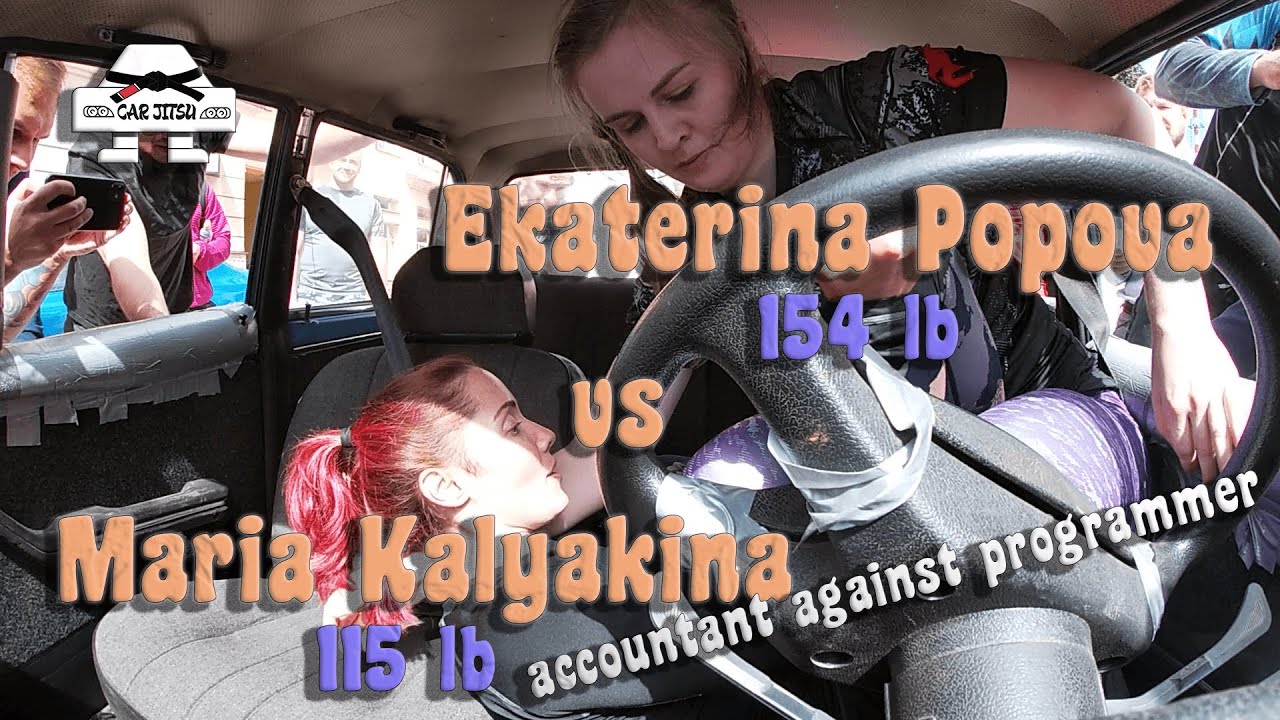 Car Jitsu 8. Russian Iron: Ekaterina Popova (blue belt) vs Maria Kalyakina (white belt)