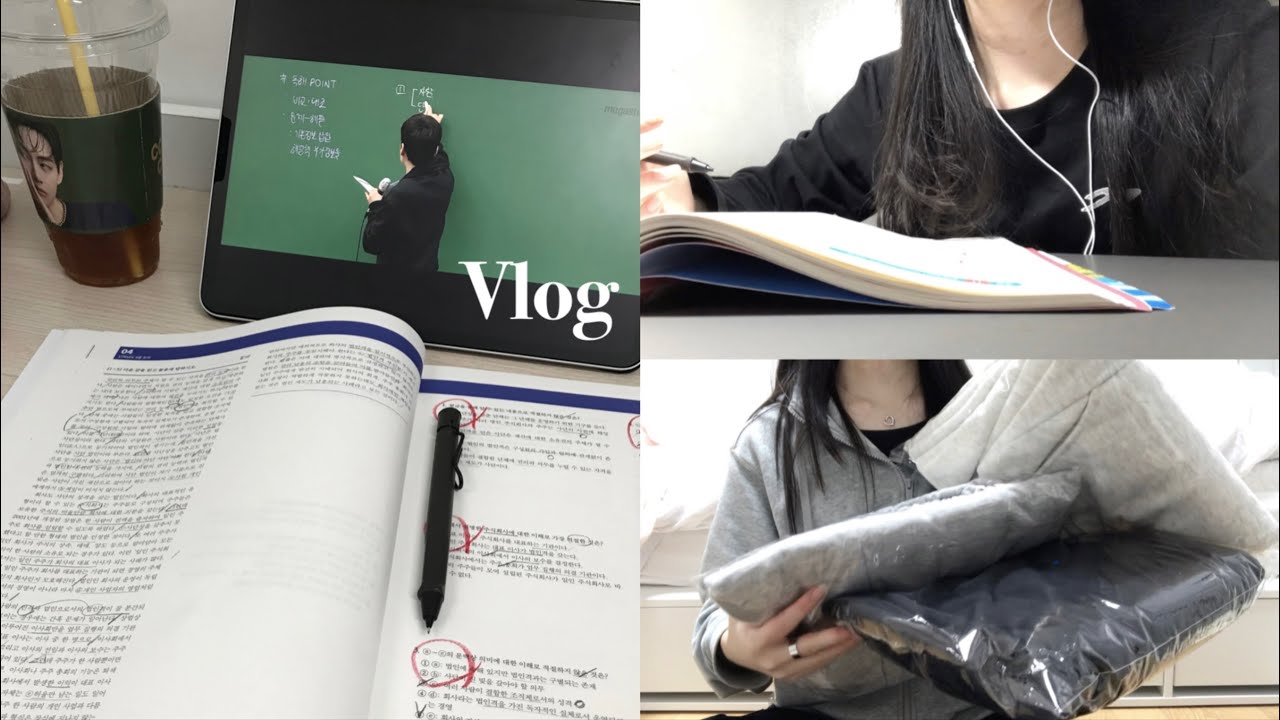 [Vlog] 공부하고 노는 고2의 브이로그/ 일상 브이로그/ 공부&bull;택배언박싱📦&bull;피시방 | 류희진