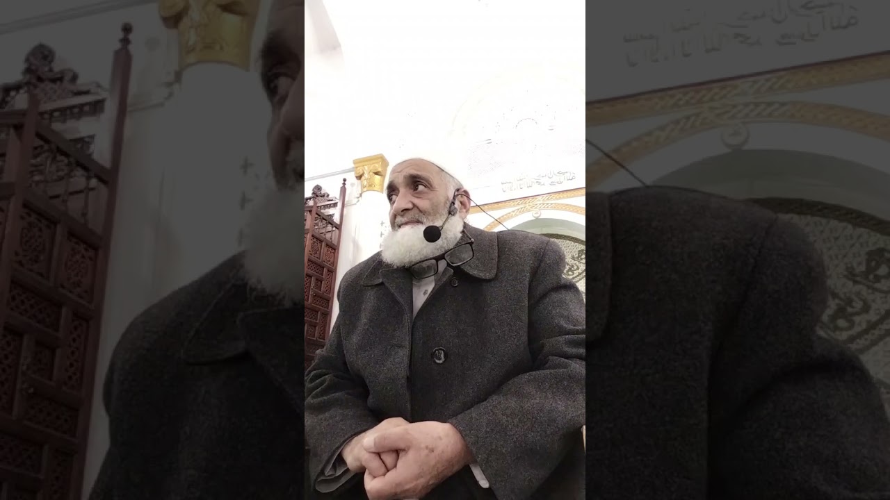 شرح كتاب الشفا: فصل وأما الشفقة والرأفة والرحمة لجميع الخلق ـ الشيخ محمد بن مخلوف 9 ـ 1 ـ 2026