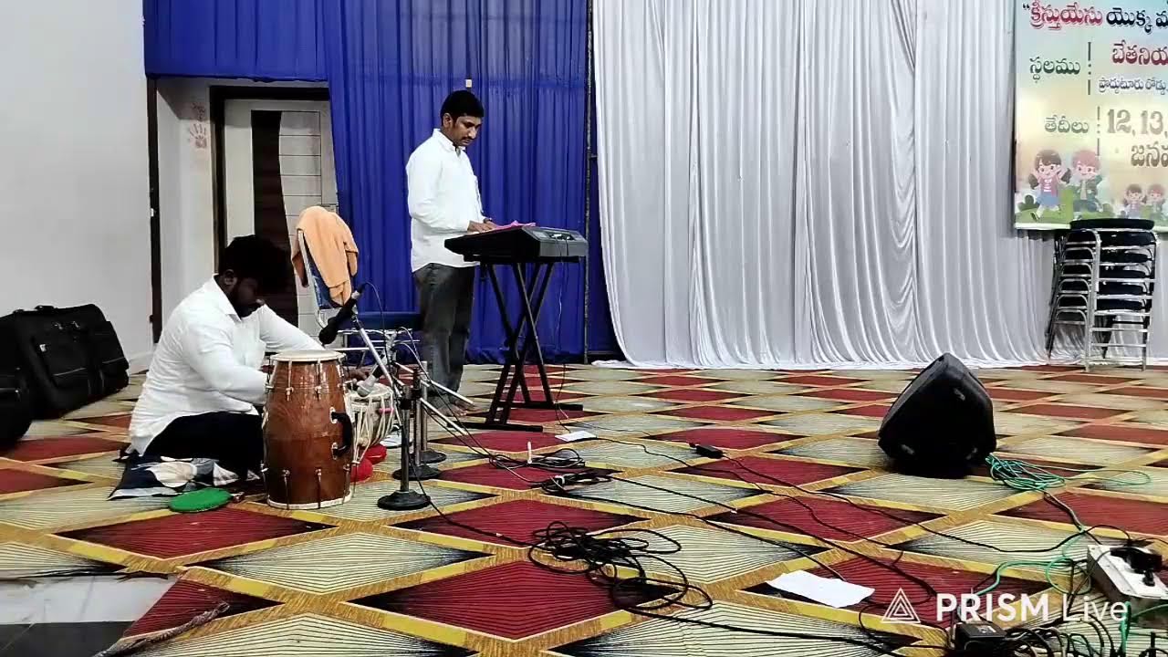 BETHANY Prayer House Mydukur V B S Day ~ 4 session 2