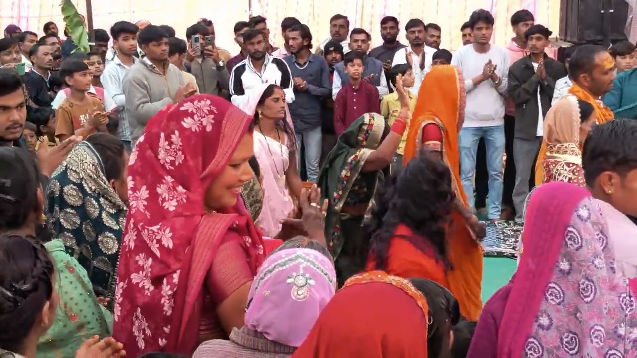 Aarti bera ho rahi ho ma