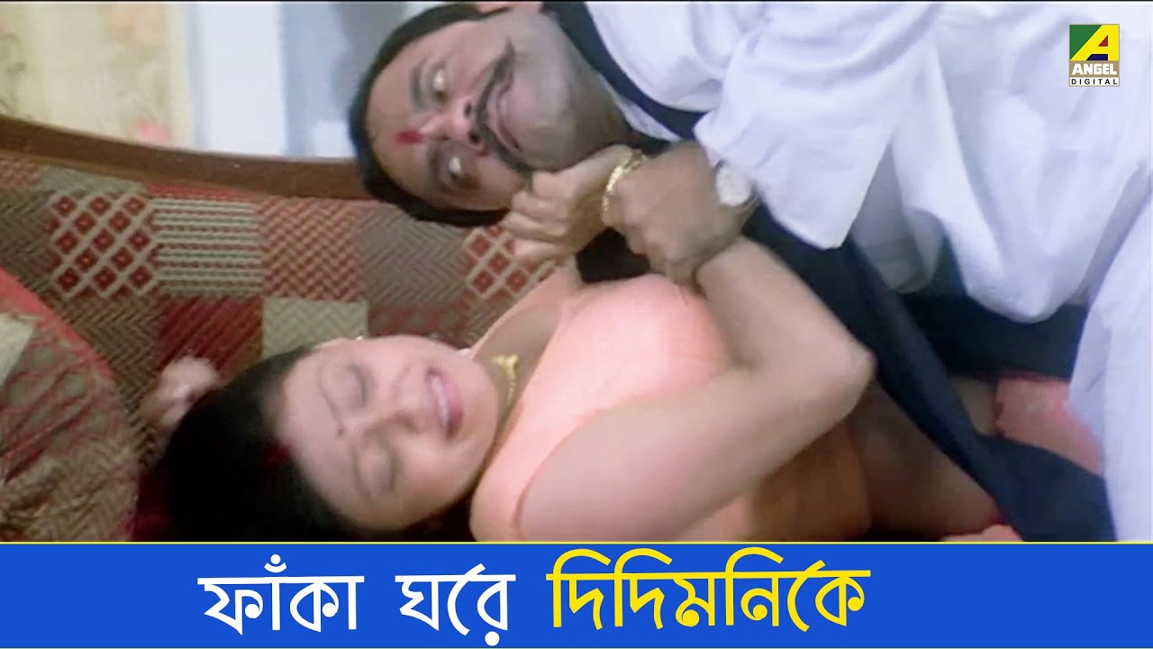 ফাঁকা ঘরে দিদিমনিকে | Movie Scene | Chakra | Jisshu Sengupta, Koel Banerjee, Rajatava Dutta