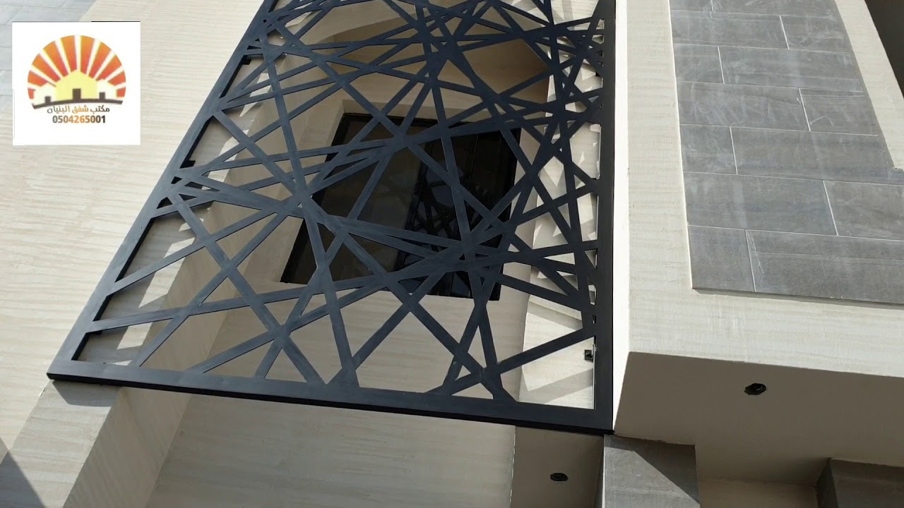 واجهات الليزر في الفلل