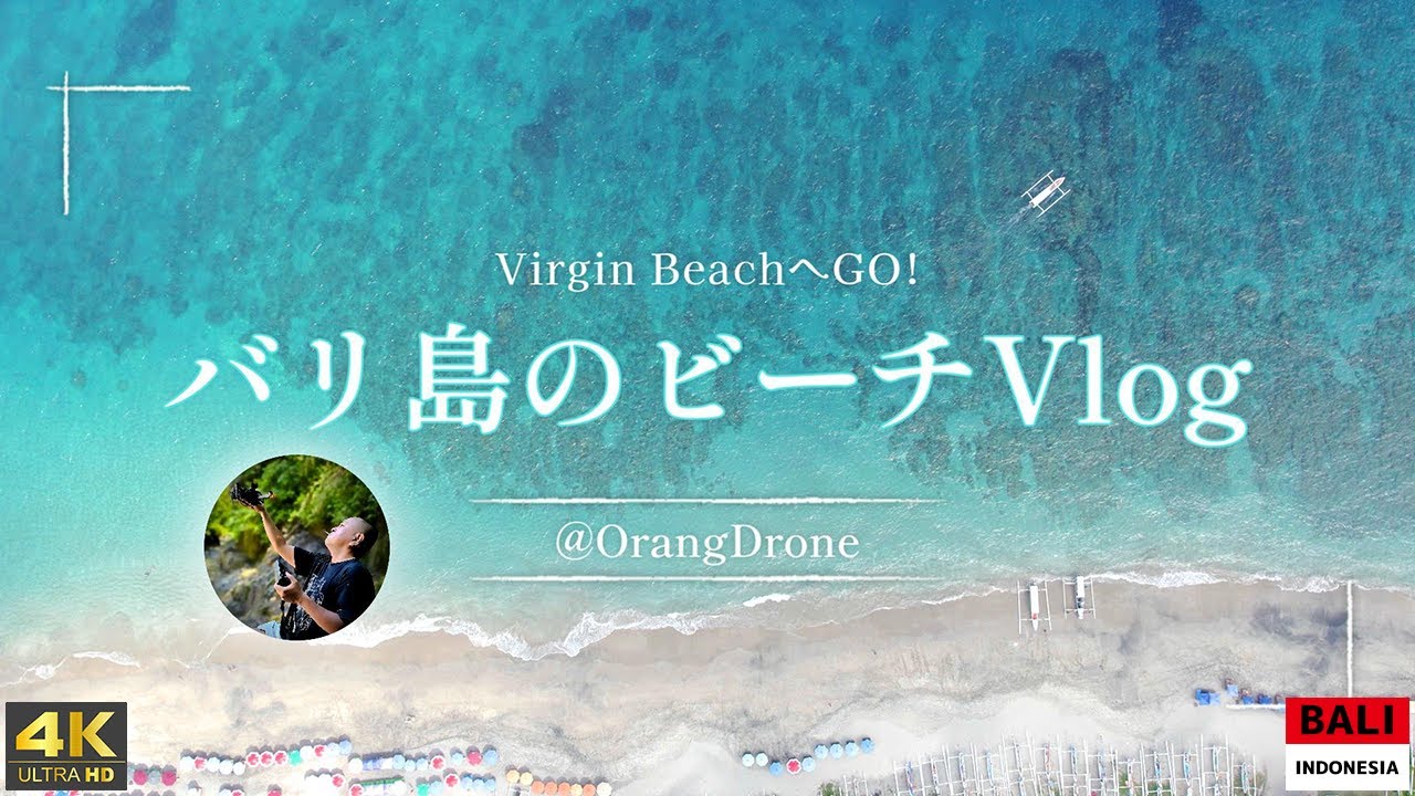 絶対行って欲しい！ 