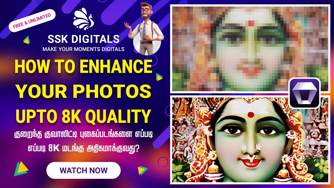 How to Enhance Photo up to 8K Resolution? Free & Unlimited! !#SSK_DIGITALS  #SENTHILKUMAR_SSK