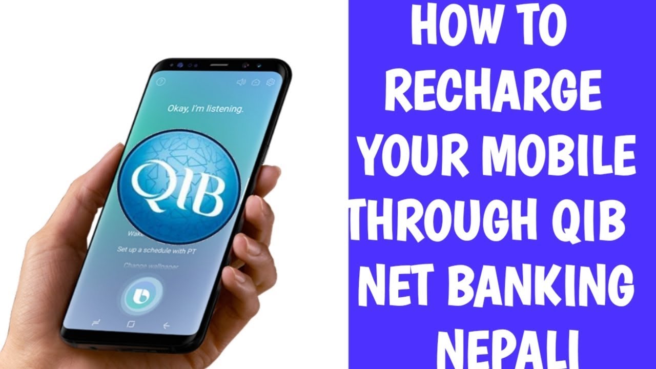 HOW TO RECHAGRE MOBILE/WIFI FROM QIB IN QATAR