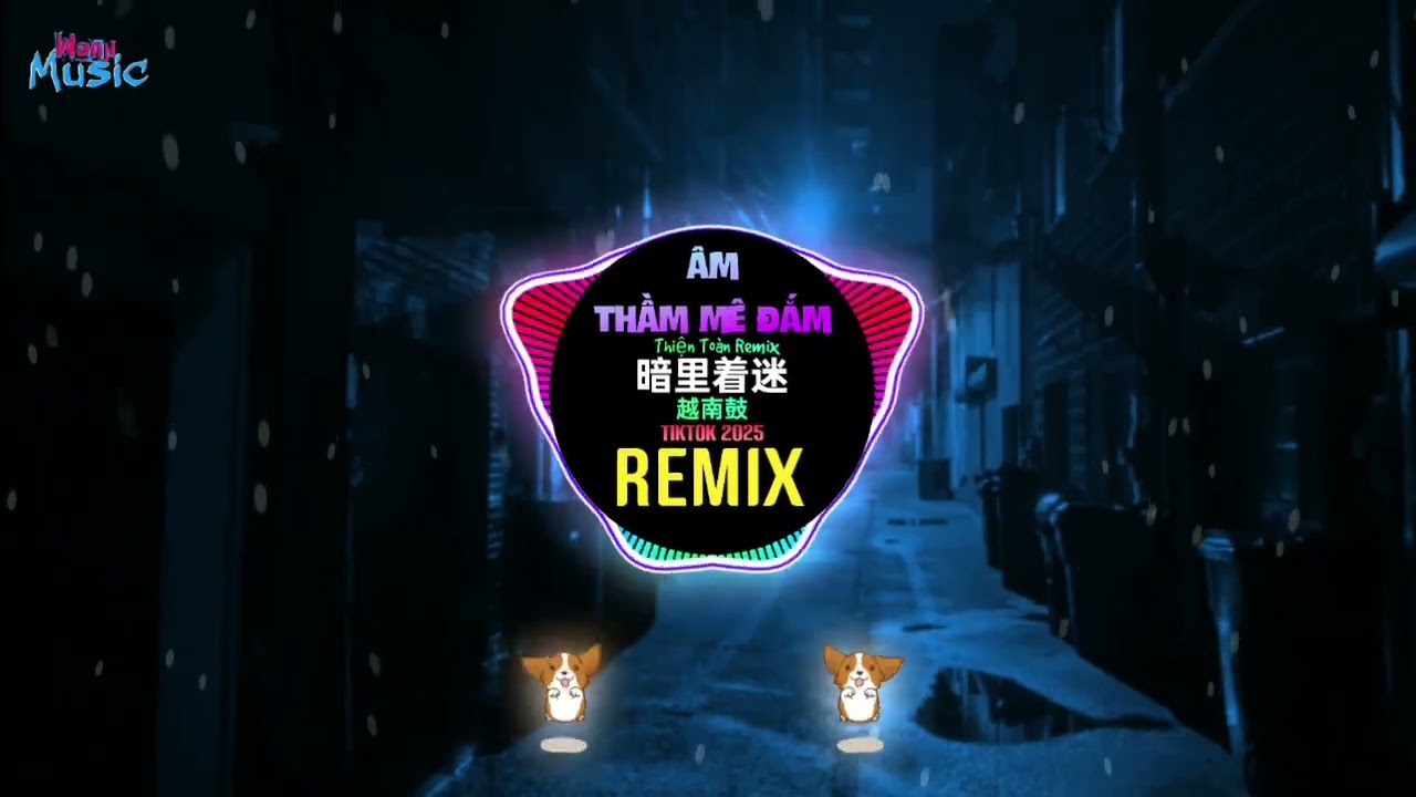 Những Lời Dối Gian (Thiện Toàn Remix Tiktok 2025) Âm Thầm Mê Đắm 暗里着迷 (越南鼓DJ抖音版) | Hot Tiktok Douyin