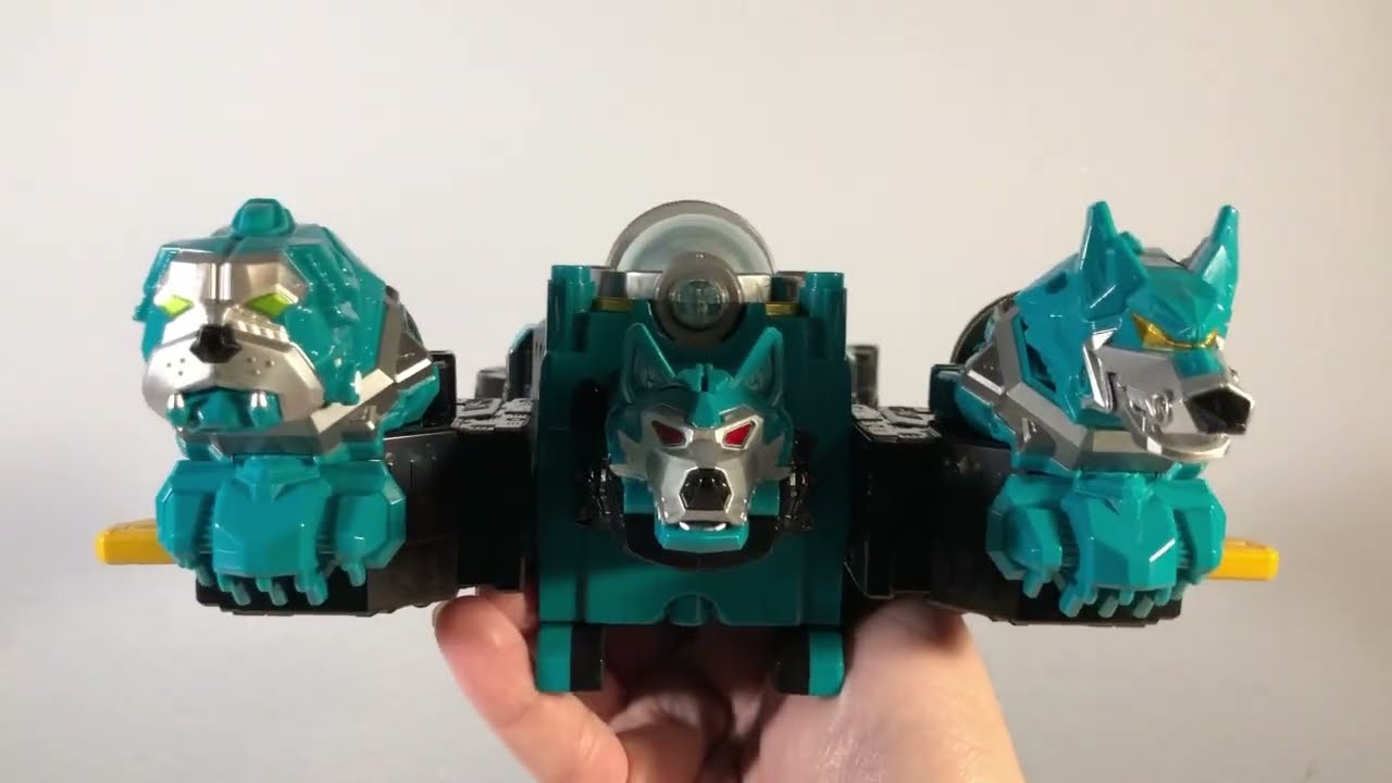 Cerberus Voyager
