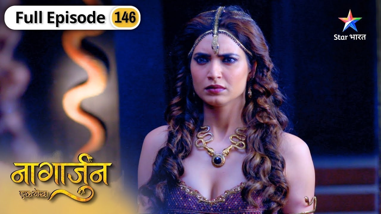 Naagarjuna - Ek Yoddha | Astika Ne Di Chimi Ko Saza | FULL EP-146 | नागार्जुन–एक योद्धा
