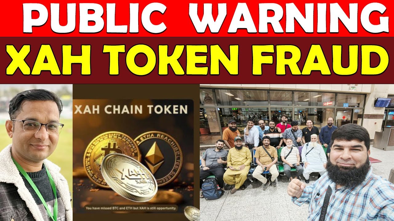 XAH Chain Token Reality | XAH Token Scam or Truth? | XAH Chain Token Scam Alert Exposed