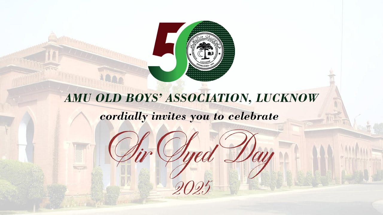 Celebrating Sir Syed Day 2025 || The 208th Birth Anniversary of Sir Syed Ahmad Khan