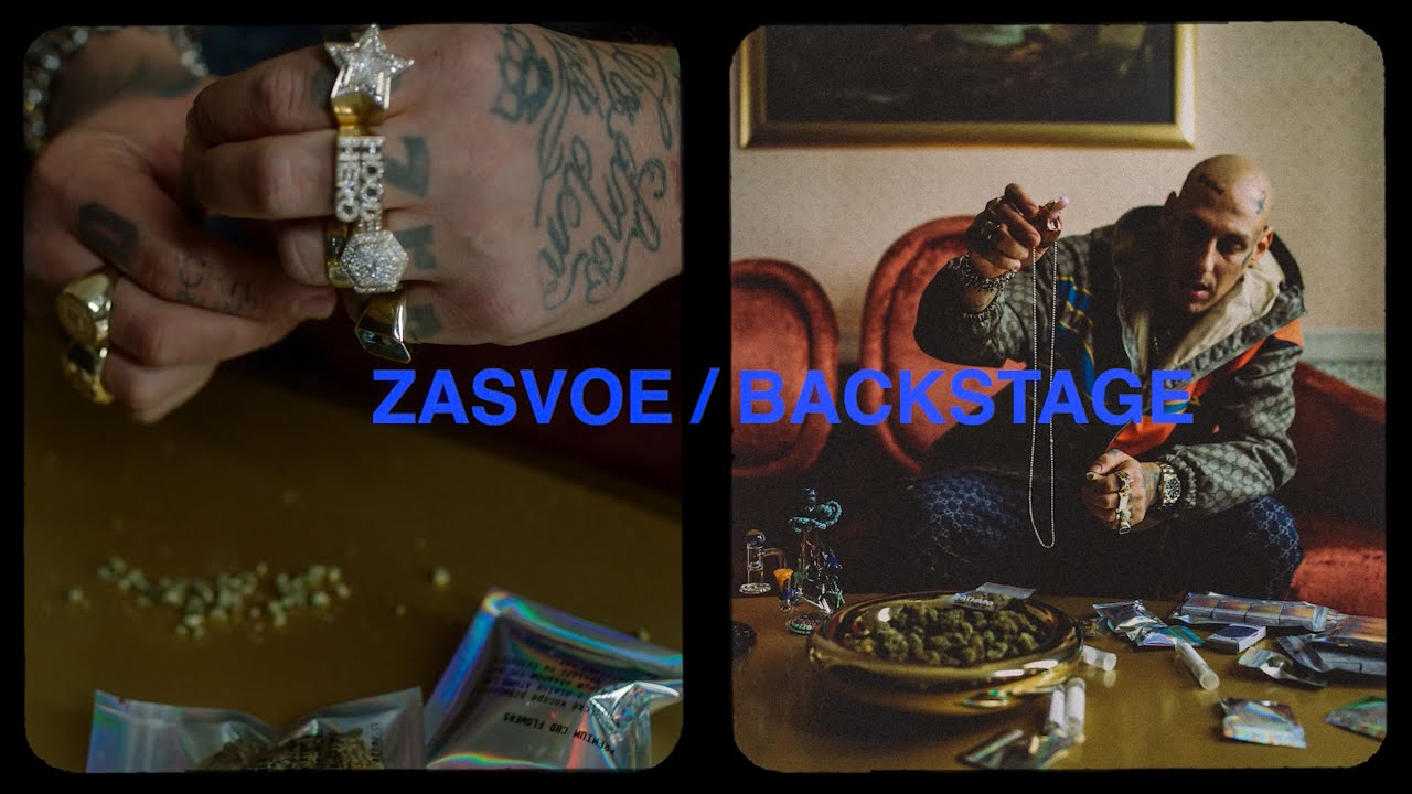 ZASVOE / BACKSTAGE - Separ ft. Yzomandias