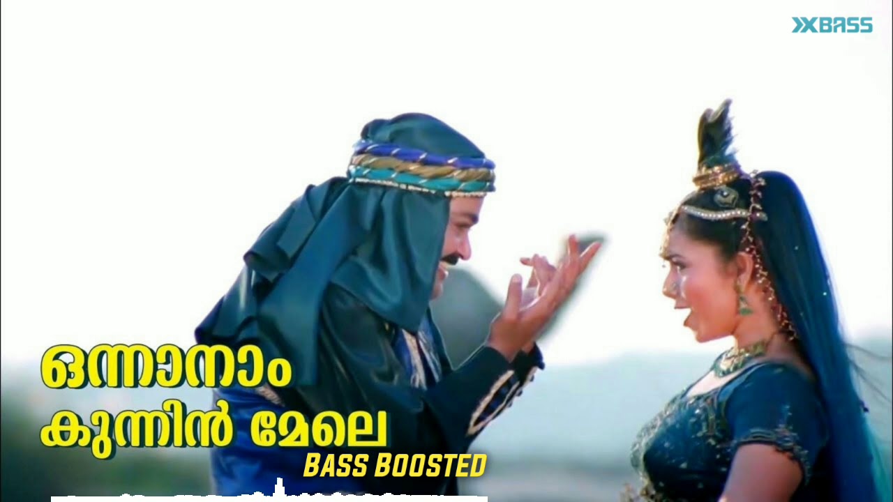 Onnanam Kunninmele - Kilichundan Mampazham | Bass Boosted Audio | X Bass