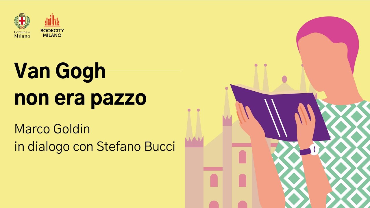 BCM 2020 | 