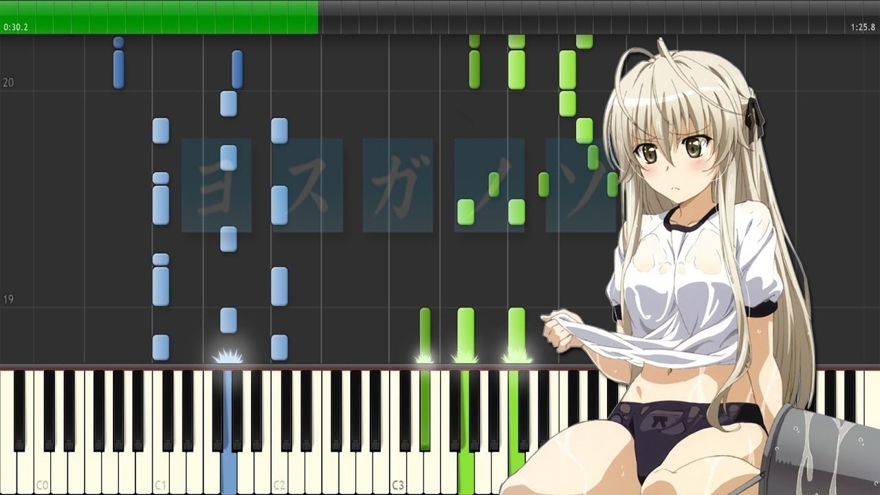 Tsunagu Kizuna | ツナグキズナ - Yosuga No Sora Ending | ヨスガノソラ ED [Piano Tutorial + Sheet]