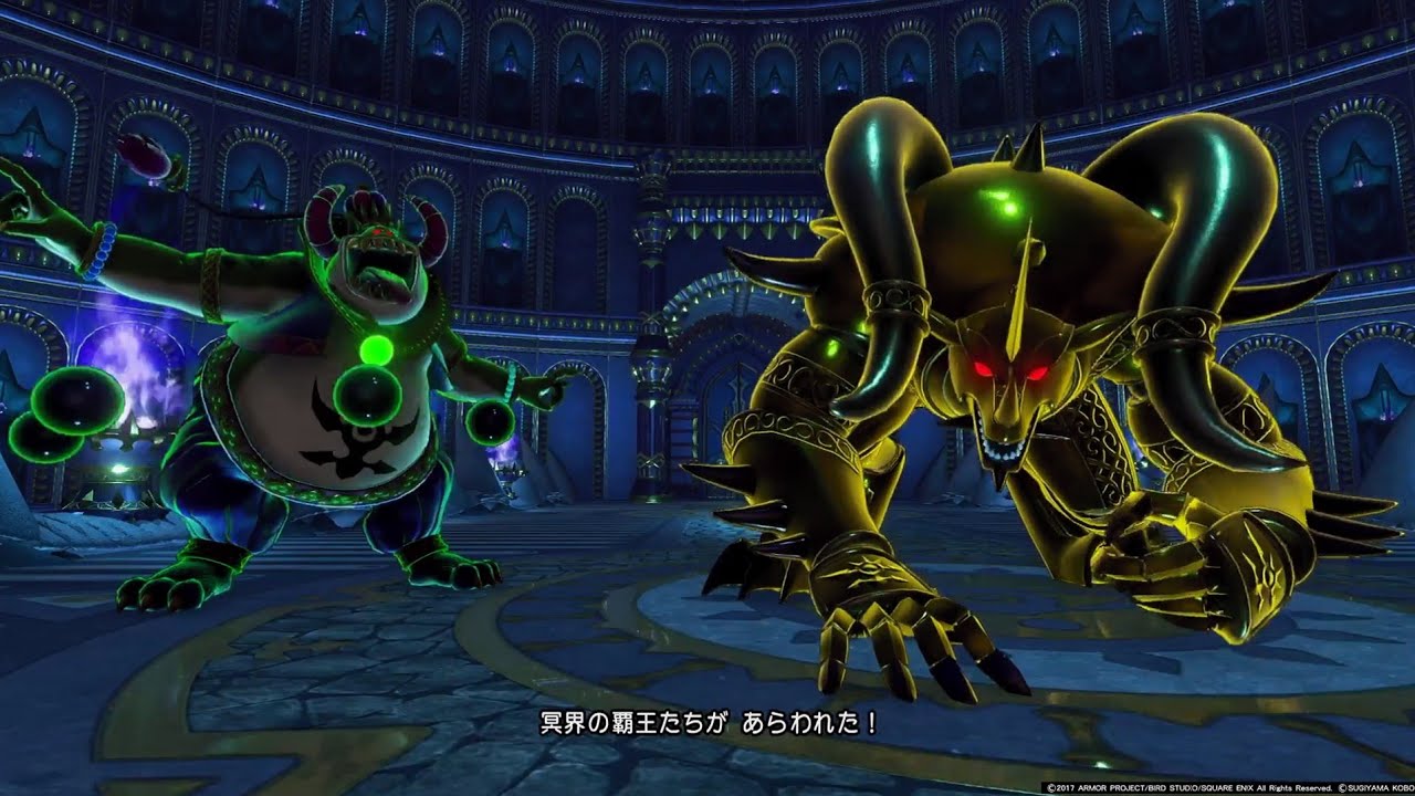 ドラゴンクエスト11 