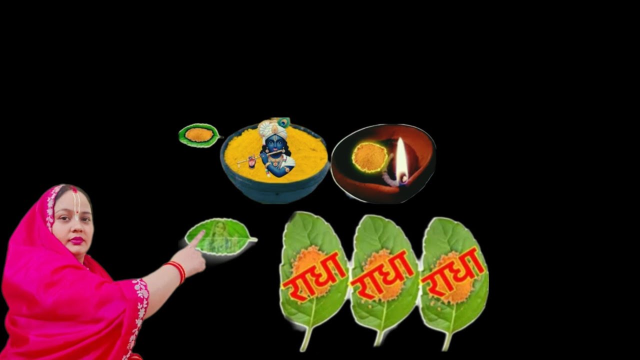 तुलसी के पत्ते जया एकादशीएकादशी के दिन करें ये उपाय,होगी हर मनोकामना पुरी , 💯🔓2026, ekadashi kab hai