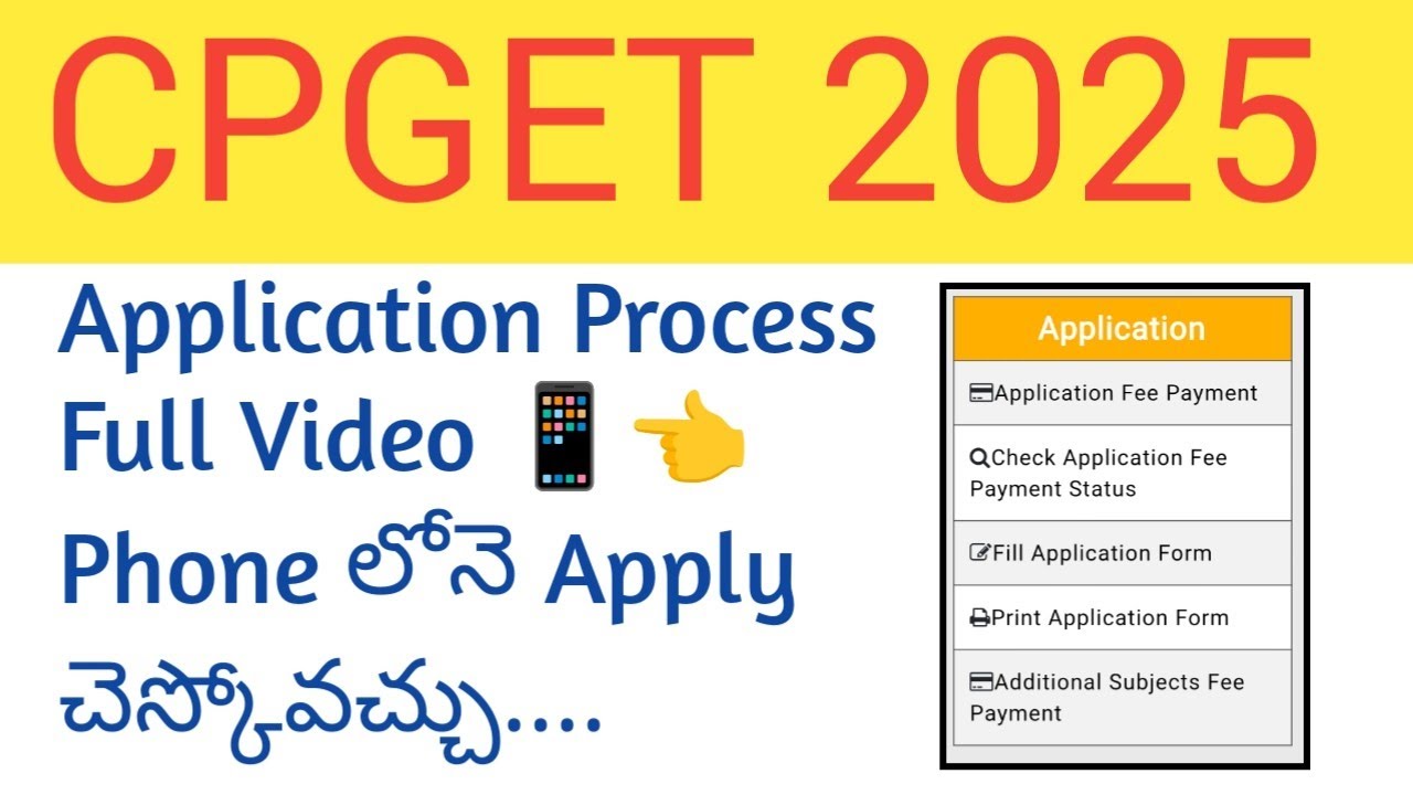 CPGET 2025 | Application Process Full Video☝️  Apply in Mobile Only #campusstudent #cpgetapplication