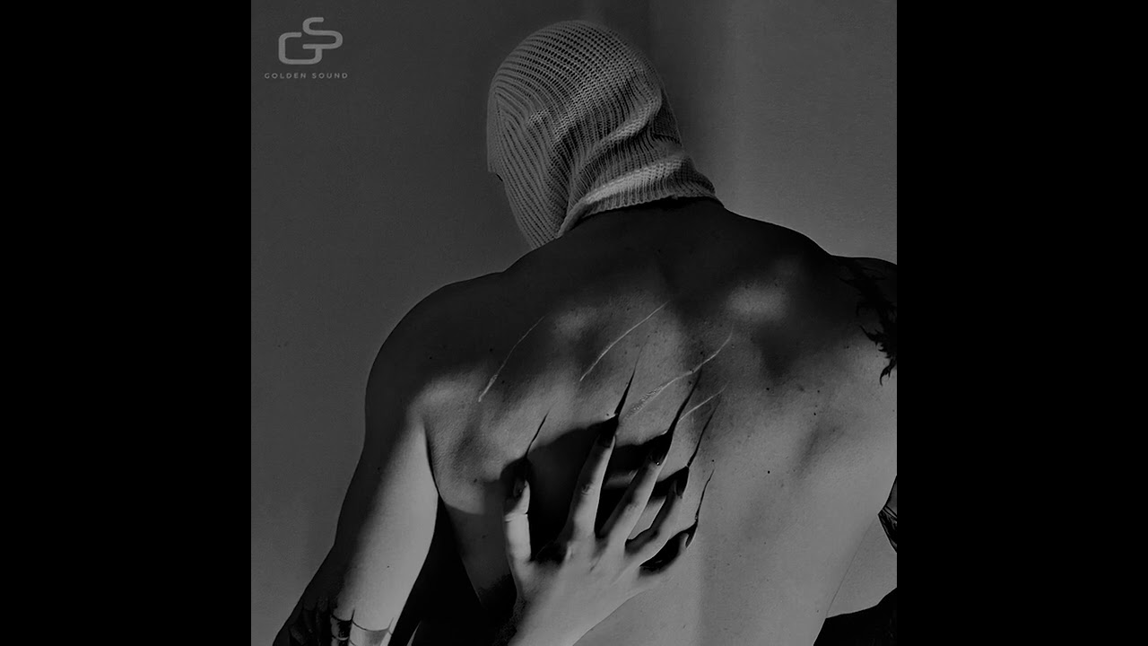 METAN - ЗАБЫЛИ