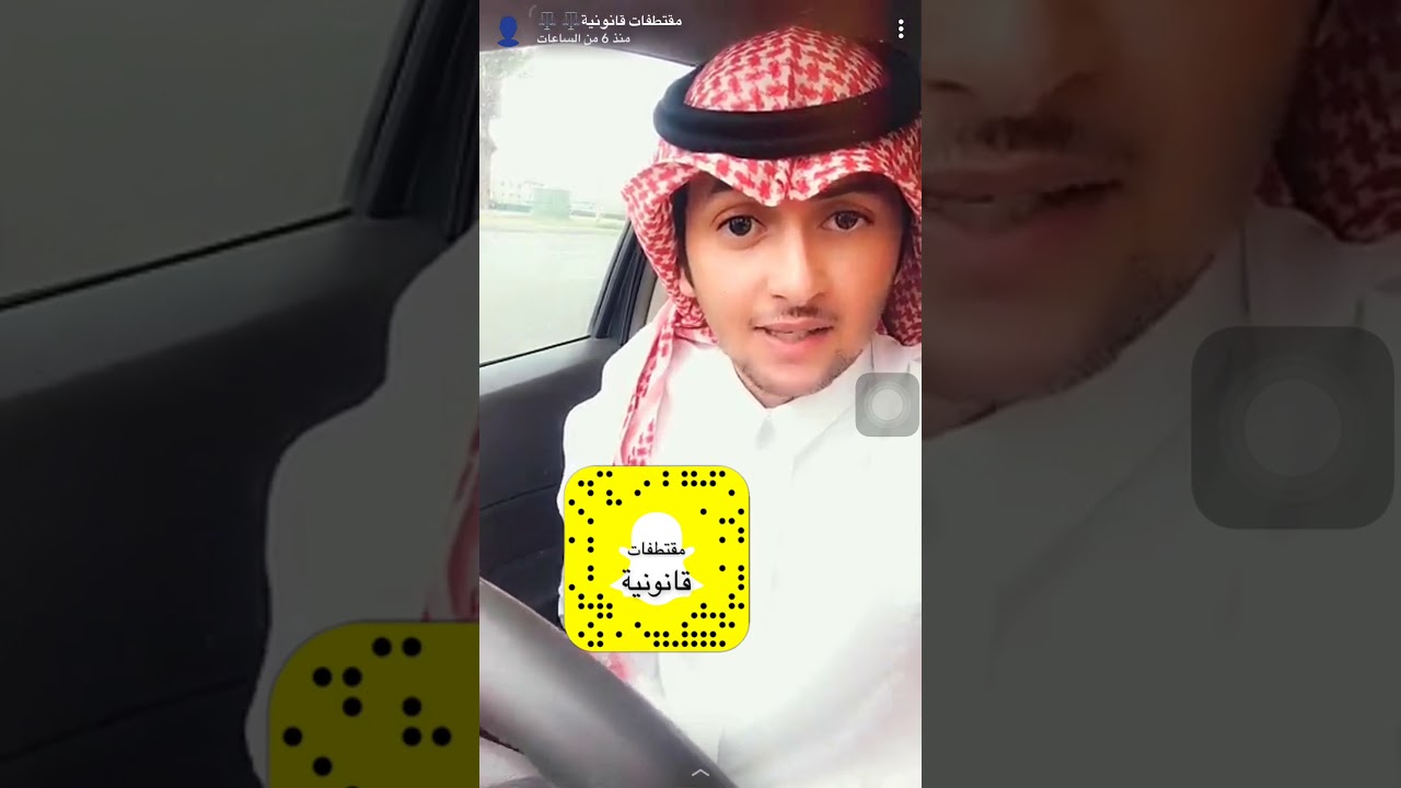 ماهو القرار 34 والقرار 46 ومتى يحق لك رفع دعوى حبس