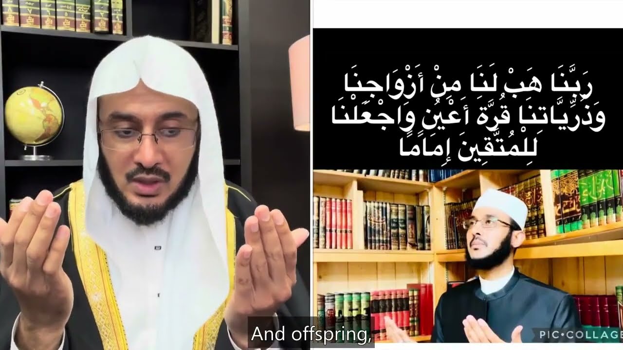 Какова молитва, которую Аллах посылает вам, чтобы вы получили хороших детей? (Молитва 26)::: Докт...