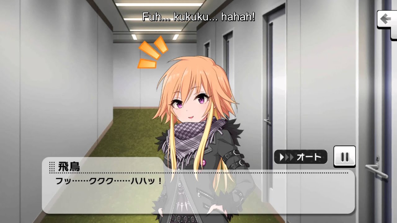 Ninomiya Asuka Commu 02 v2 (english sub)