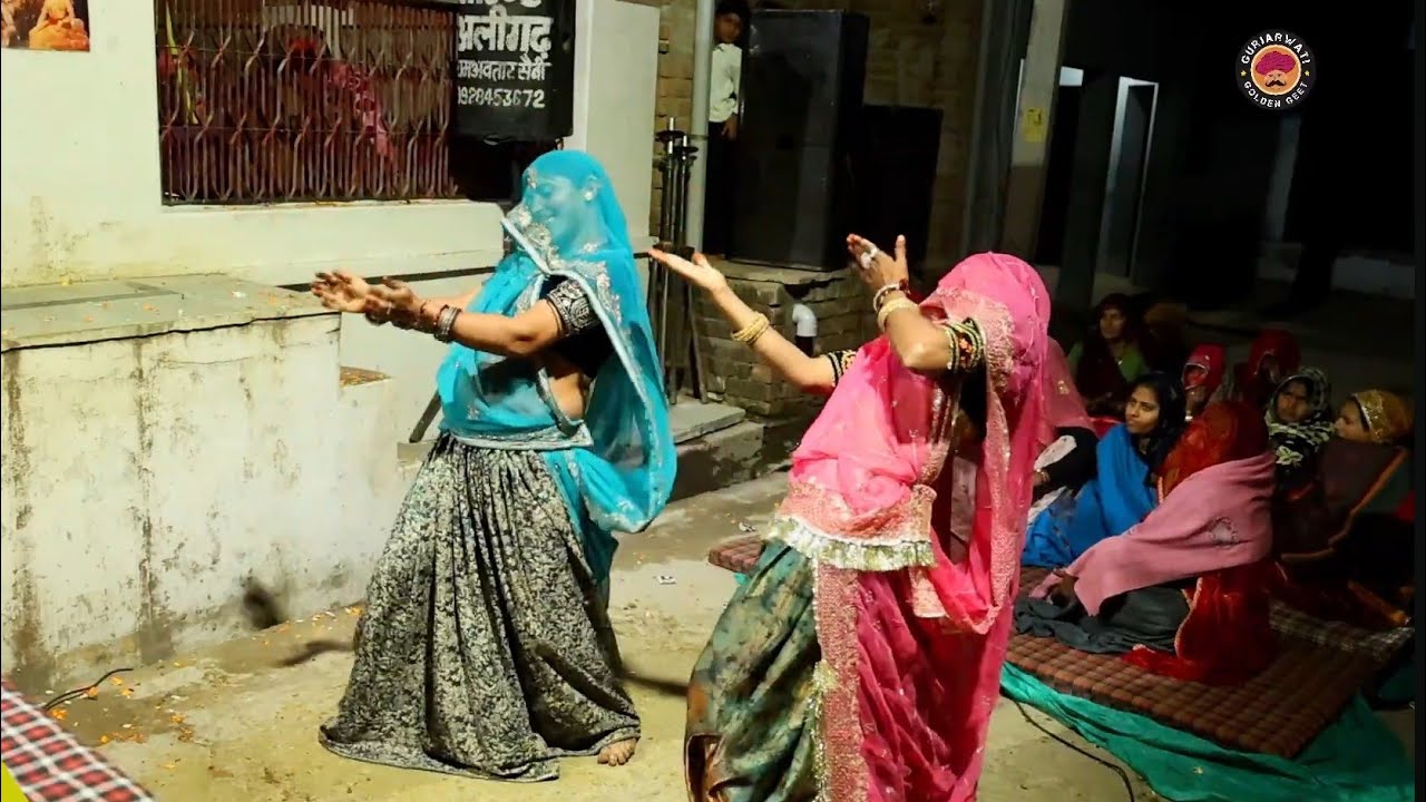 निवारिया लाइव प्रोग्राम। भरतलाल गुर्जर रजमाणा के गाणो पर गुर्जरियो का लाजवाब डांस। Desi Gurjari 